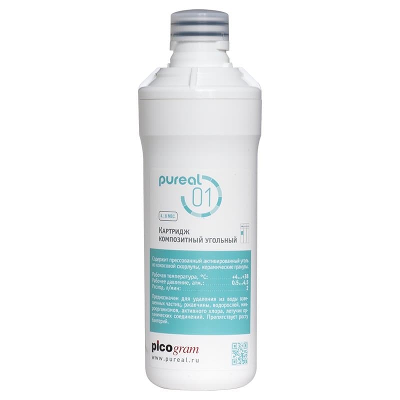Корейский фильтр для воды Картридж Pureal 01