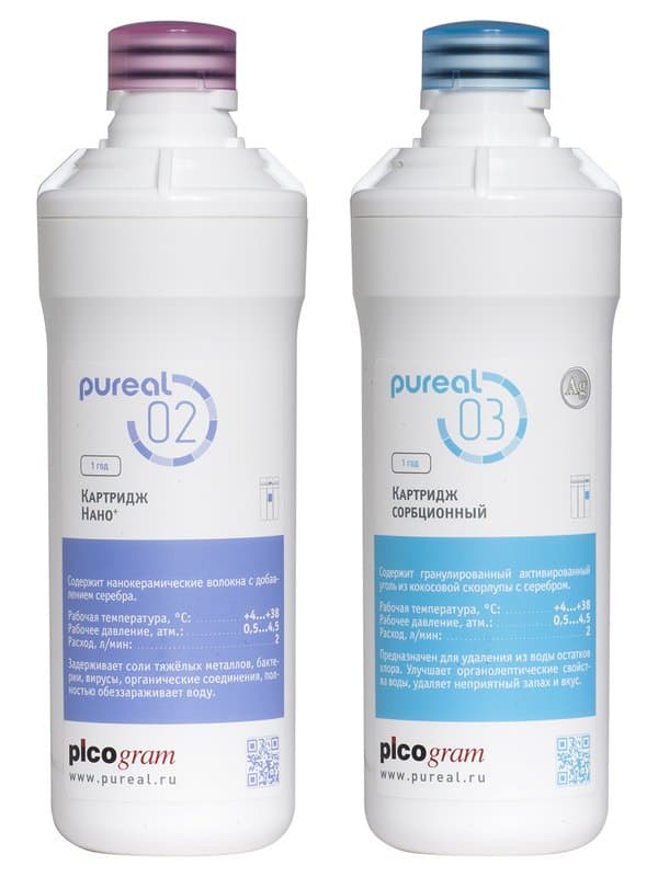 Корейский фильтр для воды Комплект картриджей для PPU-0830: 02/03 - Комплект картриджей для фильтра Pureal PPU-0830. Комплект включает в себя 2 картриджа: мембранный картридж Nano+ Pureal 02 - 1 шт., угольный постфильтр Pureal 03 – 1 шт. Данный комплект также подходит для следующих моделей фильтров Picogram: PPA-100, PPA-300, PPA-400, PPA-1010, PPH-100, PPA-2010 и PPA-2110, PPA-2111. Рекомендуемый интервал замены картриджей: Pureal 02 – 12 месяцев, Pureal 03 – 12 месяцев.